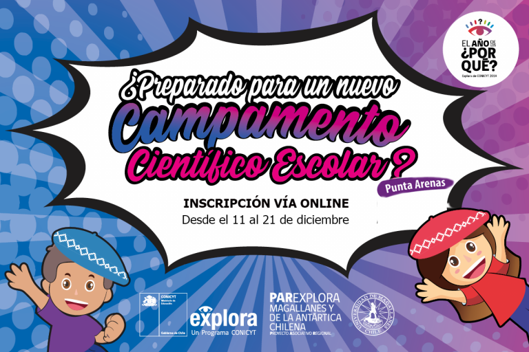[LINK] Inscríbete aquí para el Campamento Científico Escolar