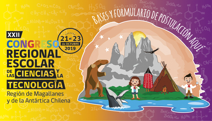 ¡Ya puedes postular tus investigaciones científicas!