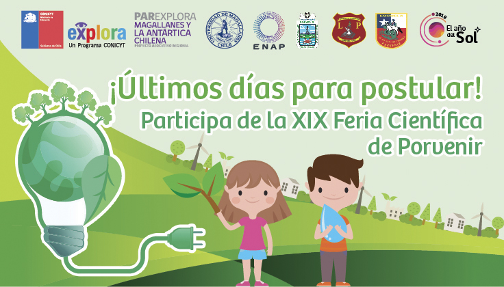 ¡Participa de la XIX Feria Científica de Porvenir! Revisa las bases de postulación aquí