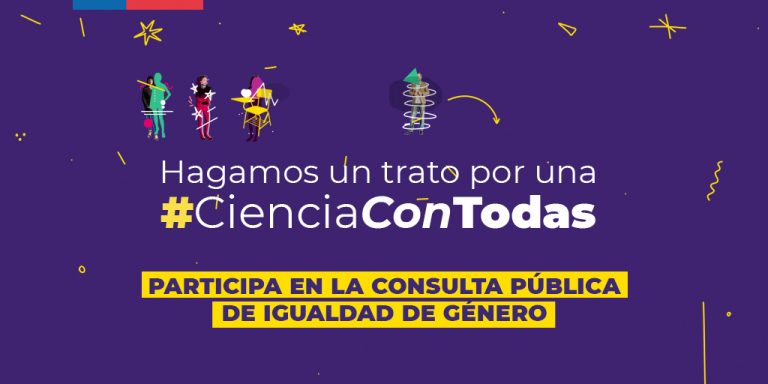 Consulta Pública para la creación de la política de igualdad de género en ciencias