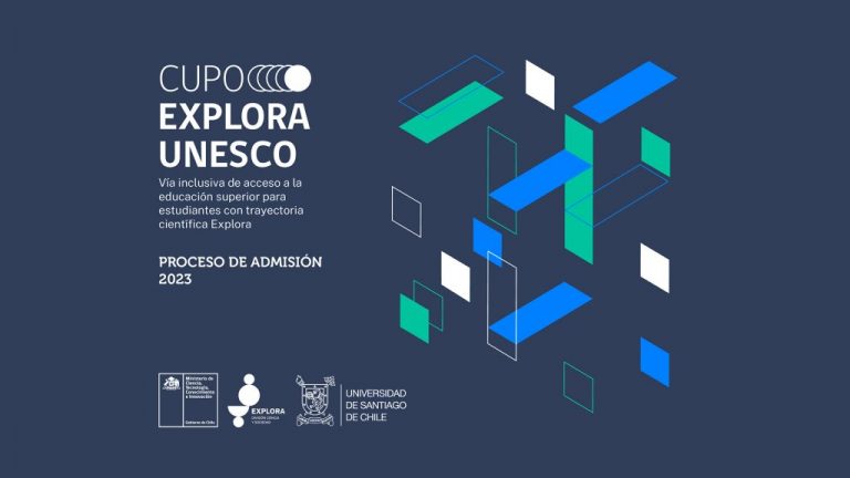 Cupo Explora 2023