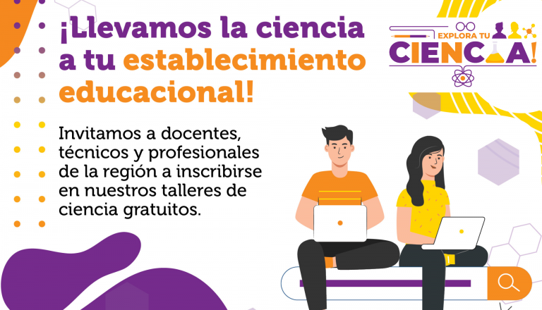 Convocatorias Comunidades Educativas