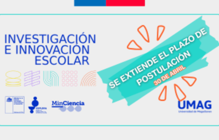 extensión-IIE-ExploraMagallanes