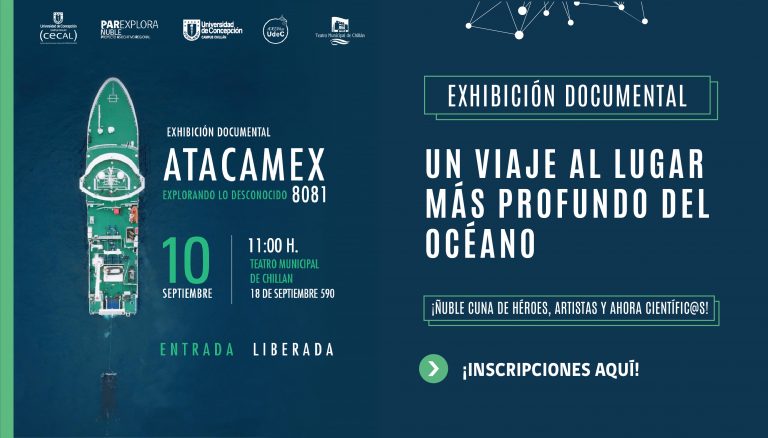 Atacamex: explorando lo desconocido 8081