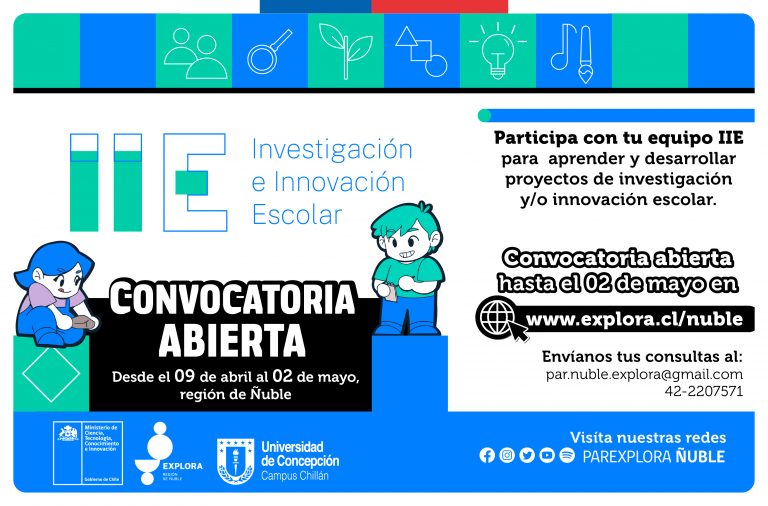 Convocatoria Investigación e Innovación Escolar (IIE) 2024