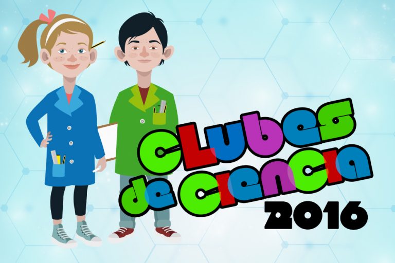 ¡Profesores! Segundo Llamado a participar de Clubes Explora