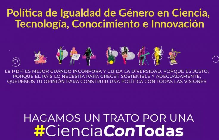 20201228_consulta