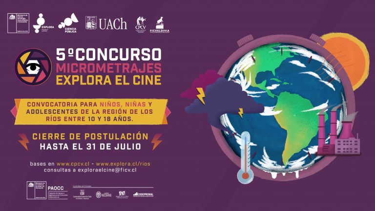Cambio climático será el tema central del 5° Concurso de Micrometrajes Explora el Cine