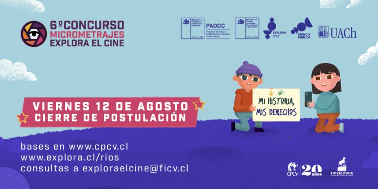 Concurso de Micrometrajes Explora el Cine 2022 anuncia su sexta versión con nuevo estreno en PLAYFICValdivia
