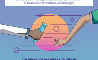 Afiche Convocatoria Asesores Pasantías 2018 2