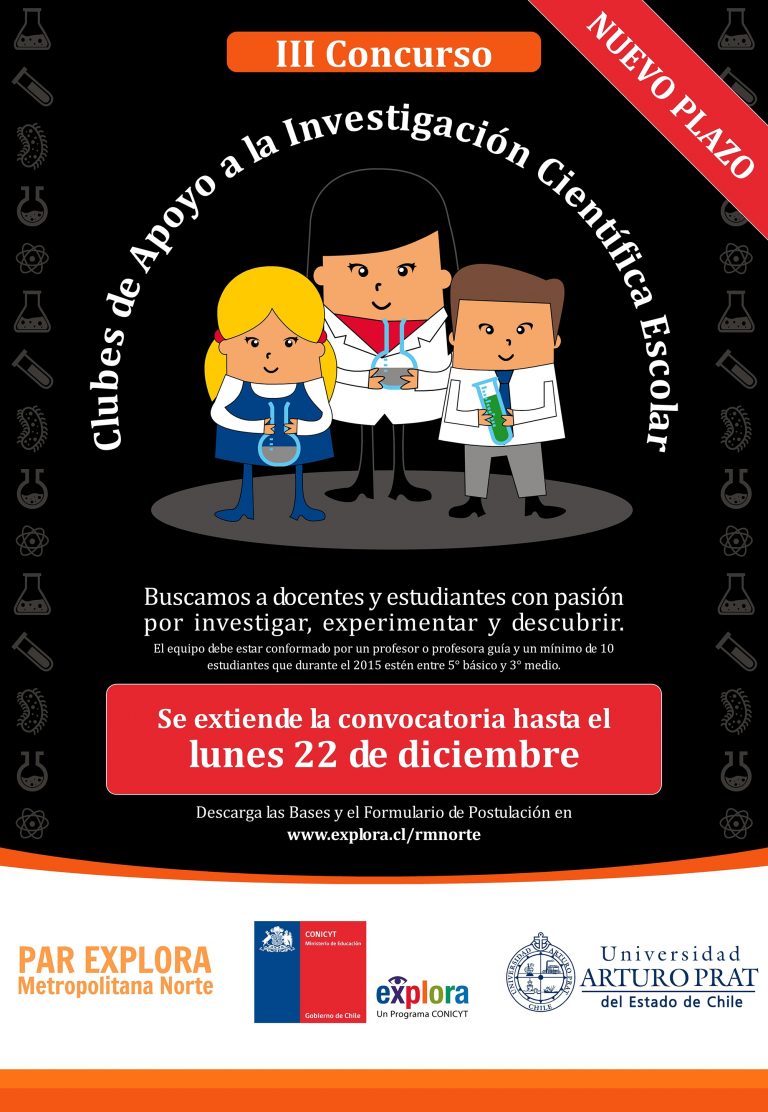 ¡Ya está abierta la convocatoria a los Clubes AICE!