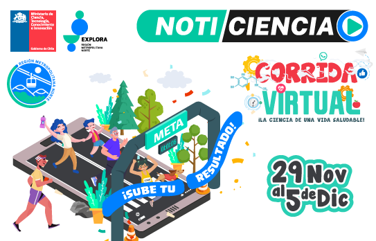 La ciencia y el deporte, se reúnen en la primera corrida virtual