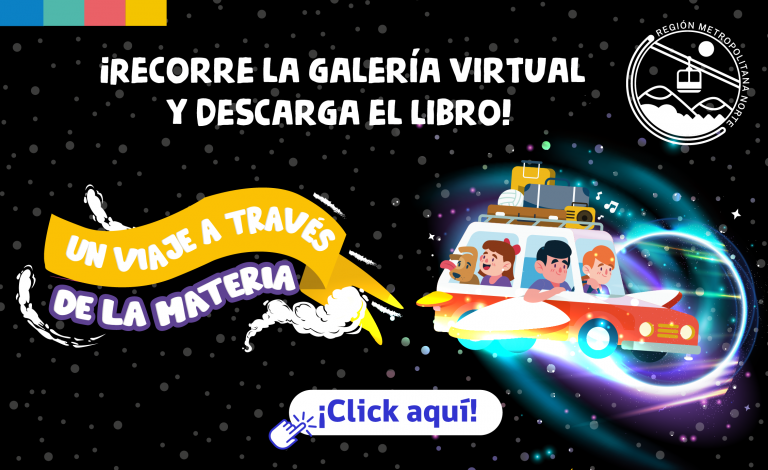 Un viaje a través de la materia