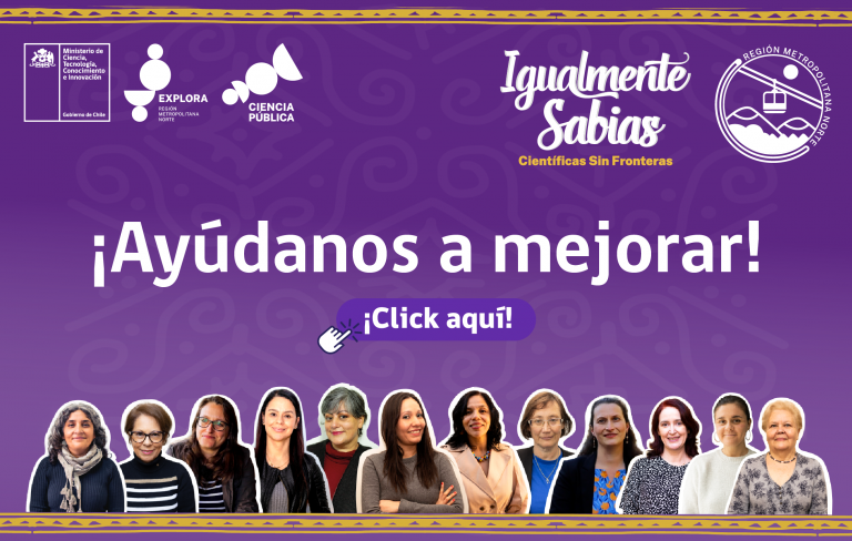 ¡Ayúdanos a mejorar!