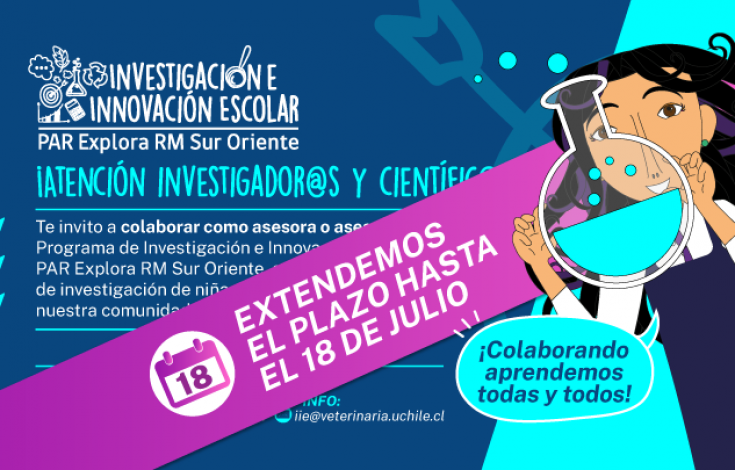 Convocatoria-IIE-WEB-Explora-RMSO