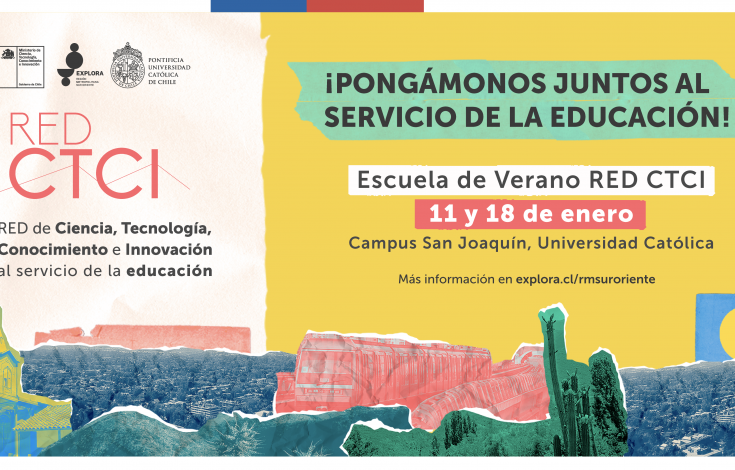 RED_CTCI_EscuelaDeVerano_Banner