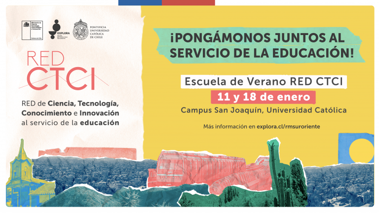 ¡Pongámonos juntos al servicio de la educación! Participa en la Escuela de Verano Red CTCI