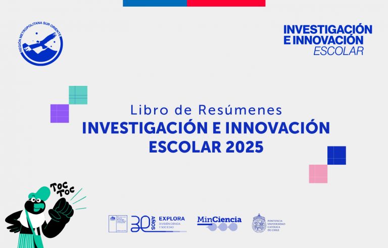 Te invitamos a conocer el Libro de Resúmenes 2025 de IIE