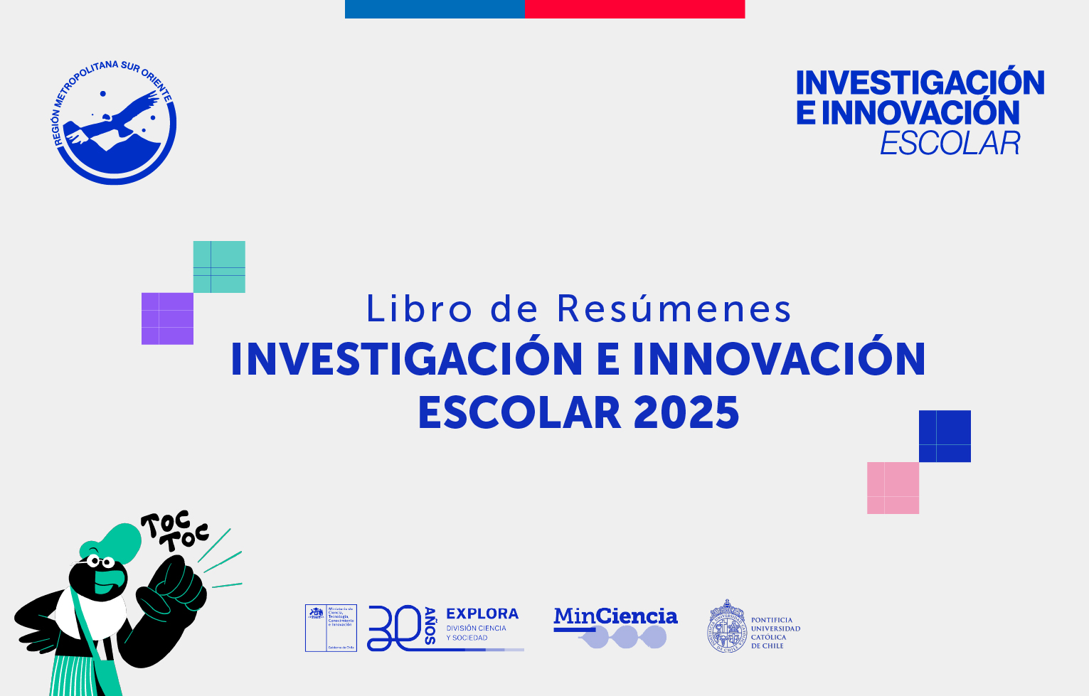 Te invitamos a conocer el Libro de Resúmenes 2025 de IIE