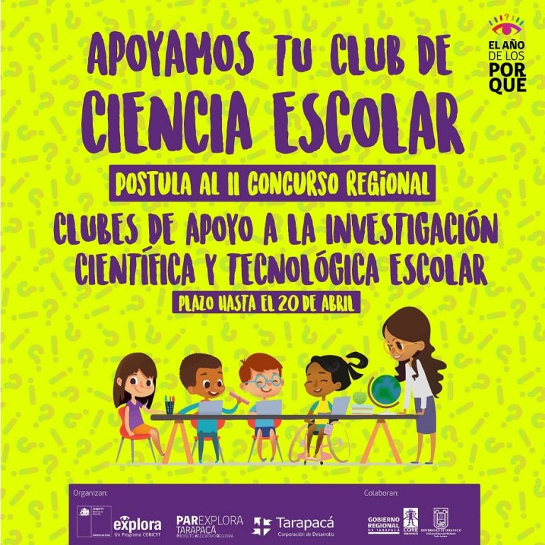 ¿Quieres ser un agente de cambio en tu comunidad escolar?