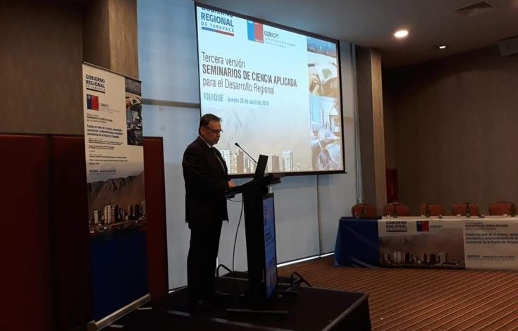 CONICYT_Tarapacá_Explora_Corporación_Gobierno_Regional_Seminario_Ciencias_Aplicadas