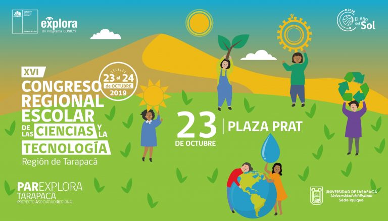 Proyectos admisibles para el Congreso Regional Escolar de Ciencia y Tecnología 2019