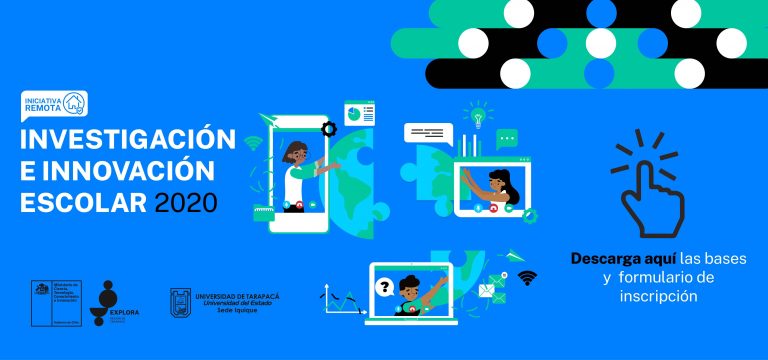 Investigación e Innovación Escolar abre su convocatoria 2020