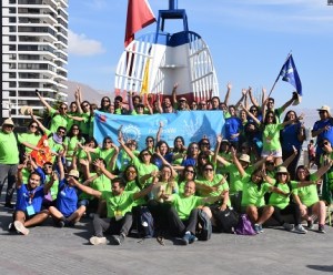 Explora Tarapacá convoca a docentes y educadores a  «Campamento de Ciencias para profes ¡ExploraVa! 2021», modalidad on line