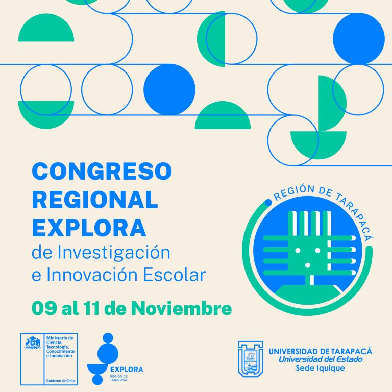 Resultados de postulación XVIII Congreso Regional Explora de IIE