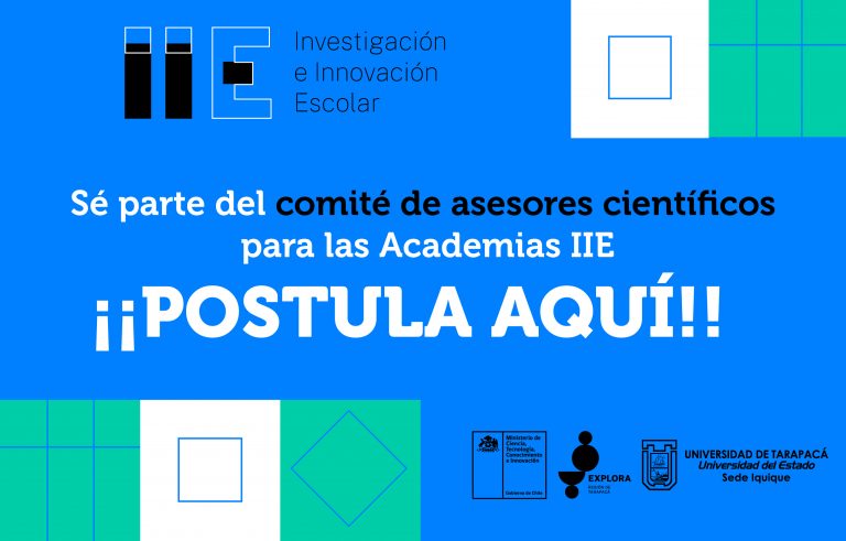 ¿QUIÉRES SER ASESOR CIENTÍFICO DE PROYECTOS ESCOLARES? ¡POSTULA AQUÍ!