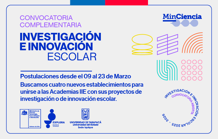 CONVOCATORIA COMPLEMENTARIA PARA SUMARSE A LAS ACADEMIAS IIE