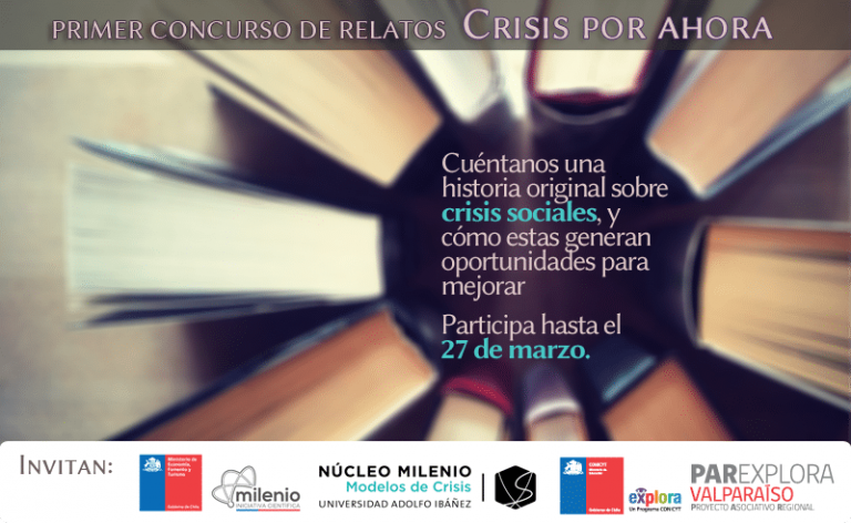 Concurso de relatos “Crisis, por ahora”: Vivir y superar una crisis social