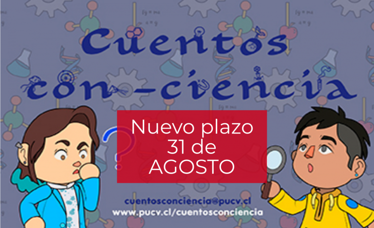 ¡Ampliamos el plazo! Participa de “Cuentos con-ciencia” hasta el 31 de agosto