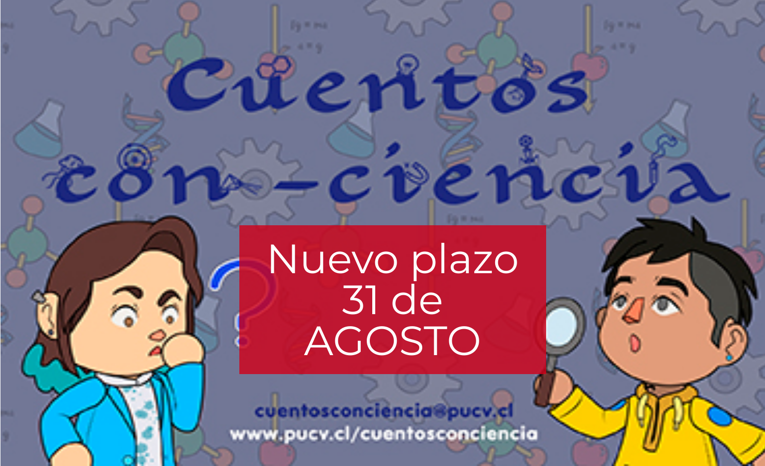 ¡Ampliamos el plazo! Participa de “Cuentos con-ciencia” hasta el 31 de agosto