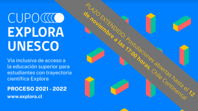 banner cupo explora 2021
