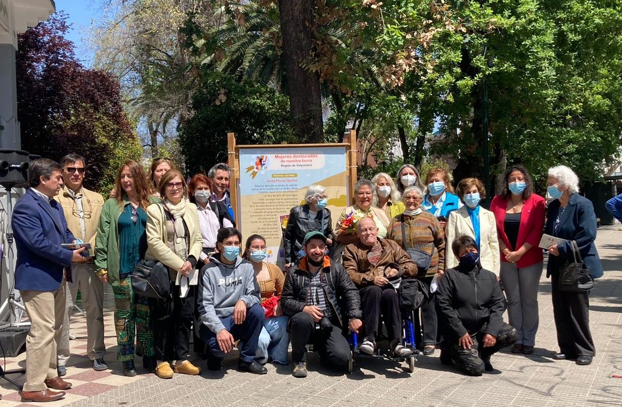 De cordillera a mar: cientos de personas celebraron la curiosidad en FECI Valparaíso 