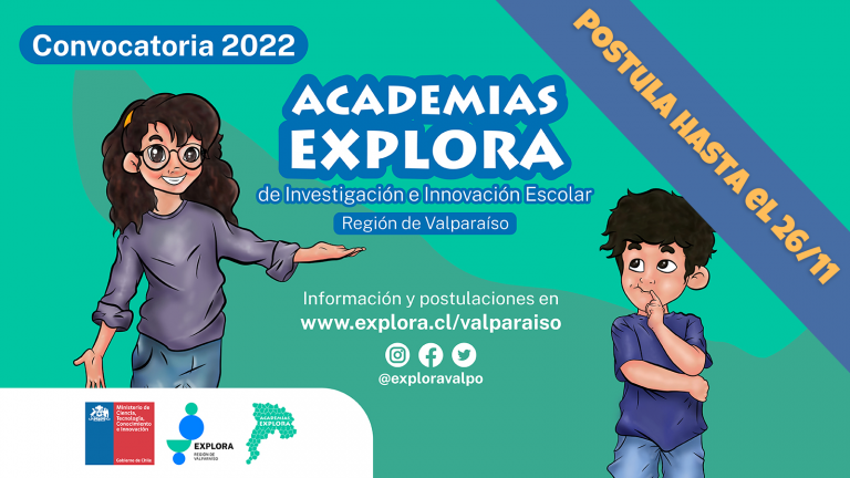 Banner convocatoria Academias Explora