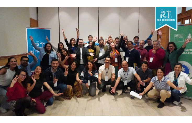 Red Territorial Explora realiza su primera sesión del 2024 con alta convocatoria