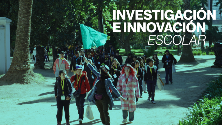 ¡Sé parte de las Academias Explora 2025-2026!
