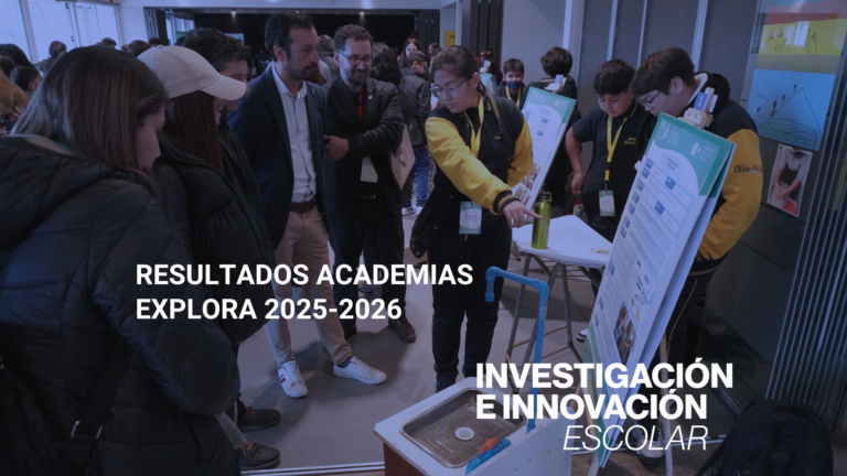 ¡Tenemos cómputo! Revisa los 120 establecimientos seleccionados para las Academias Explora 2025-2026