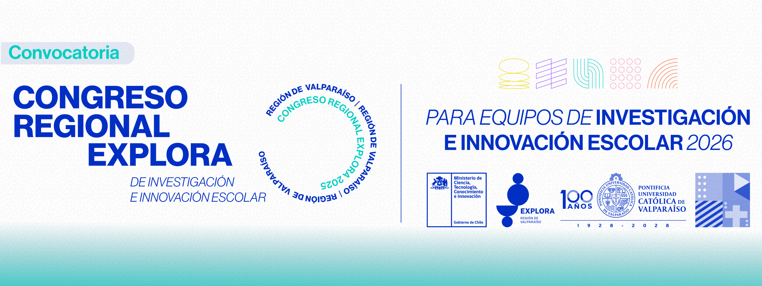 ¡Abiertas las postulaciones al Congreso Regional Explora 2026 de IIE!